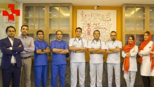 بیمارستان دامپزشکی مهر مشهد