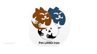 Pet.Land.Iran